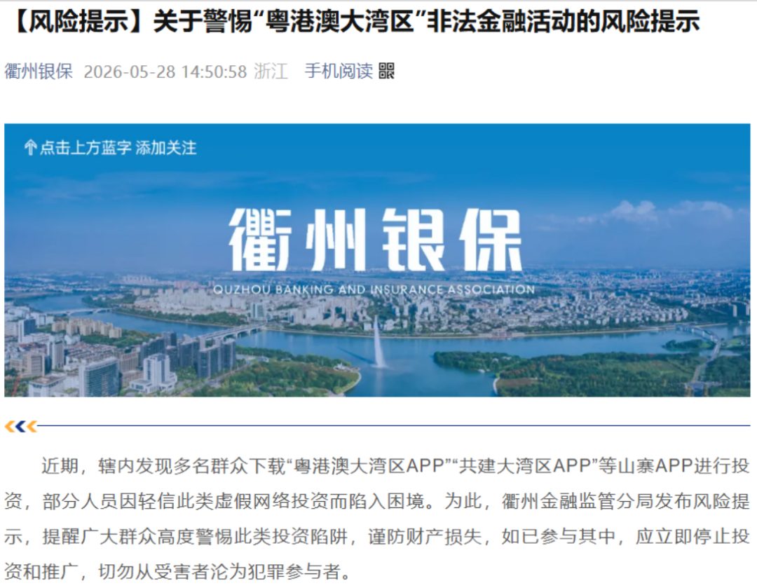 原文相关图片3