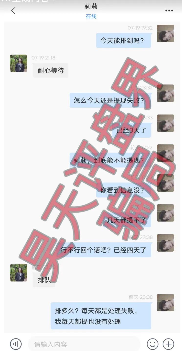 原文图片