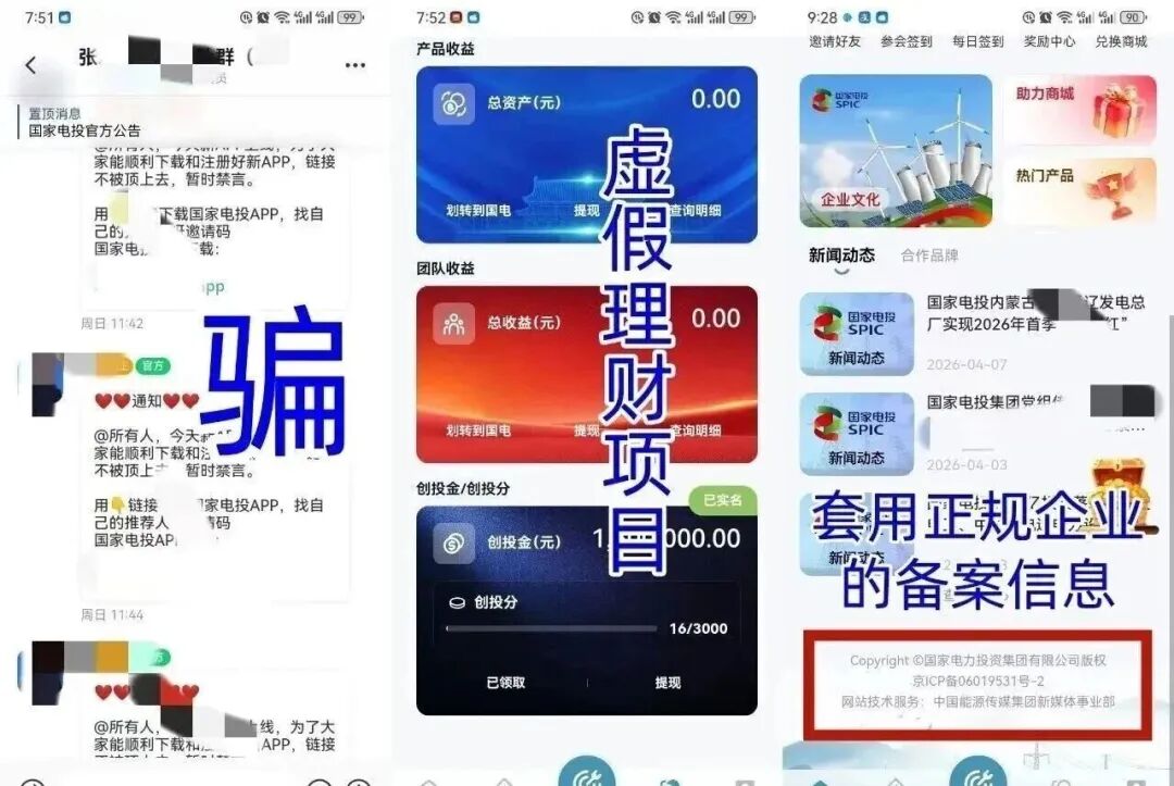 原文相关图片5