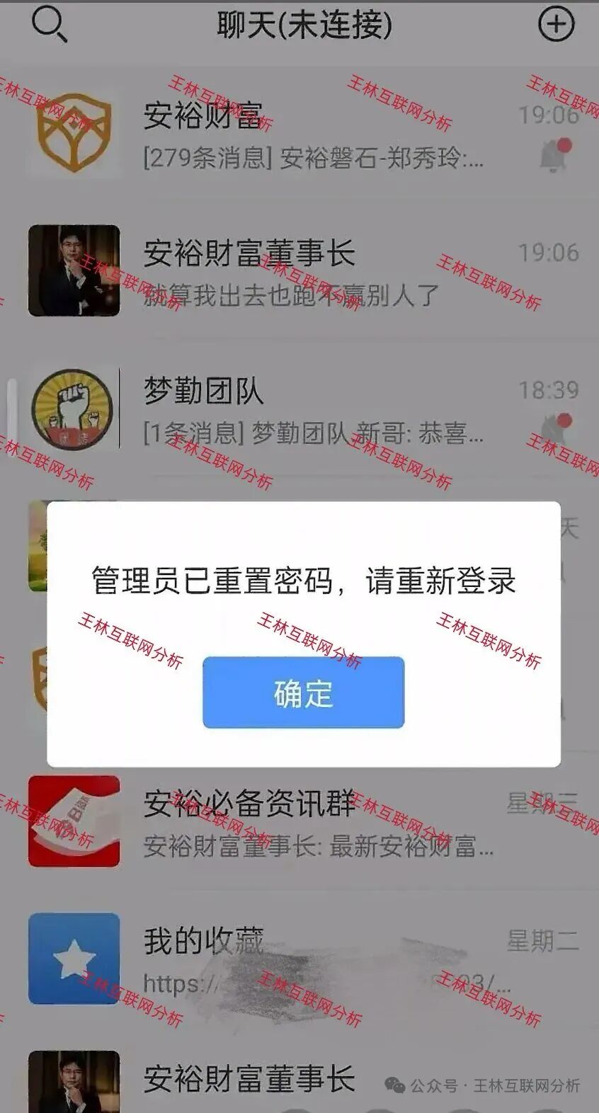 原文图片