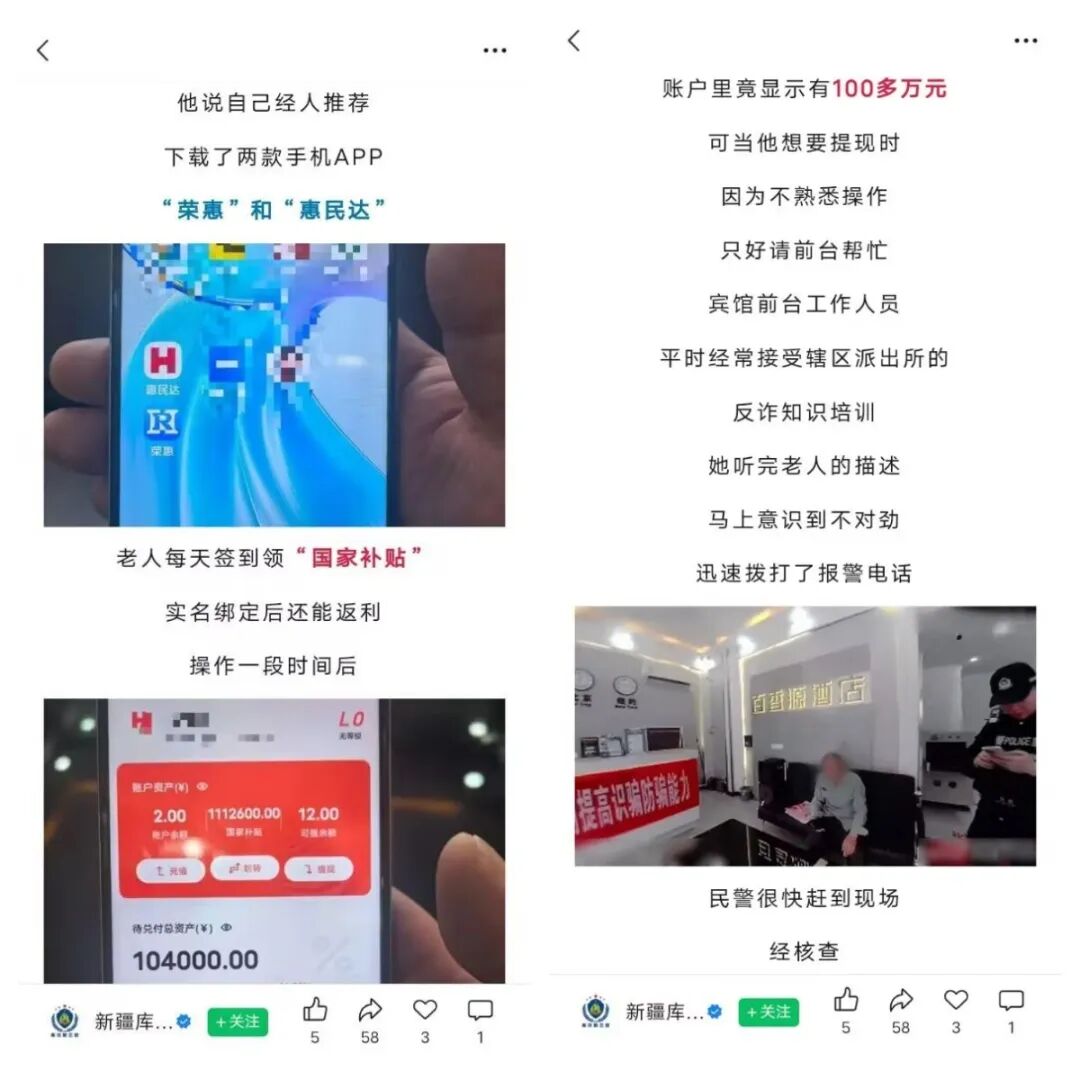原文相关图片1