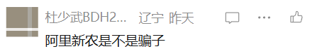原文相关图片1