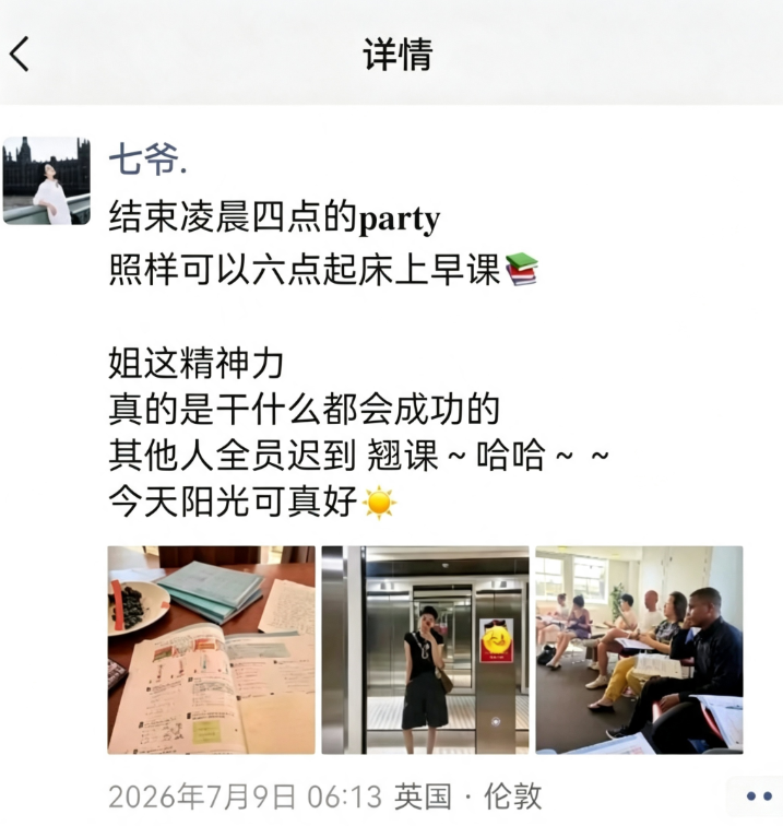 原文相关图片6