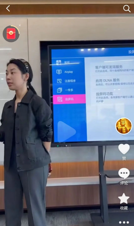 原文相关图片2