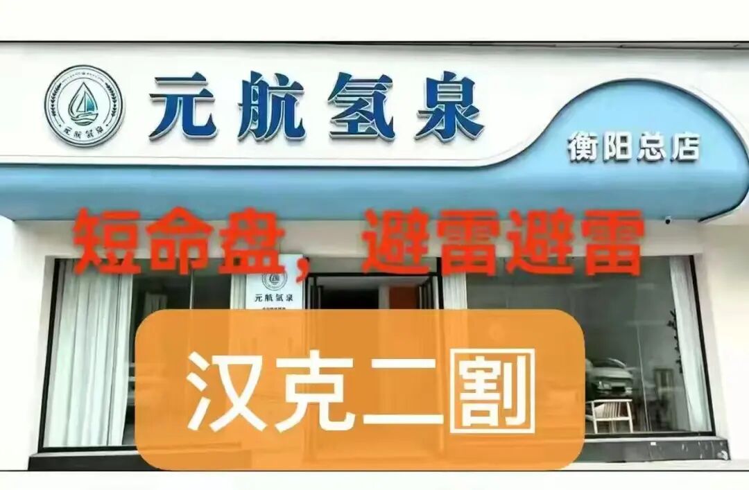 原文图片