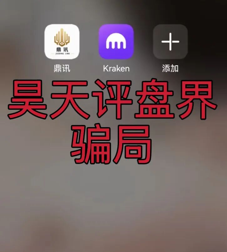 原文相关图片2