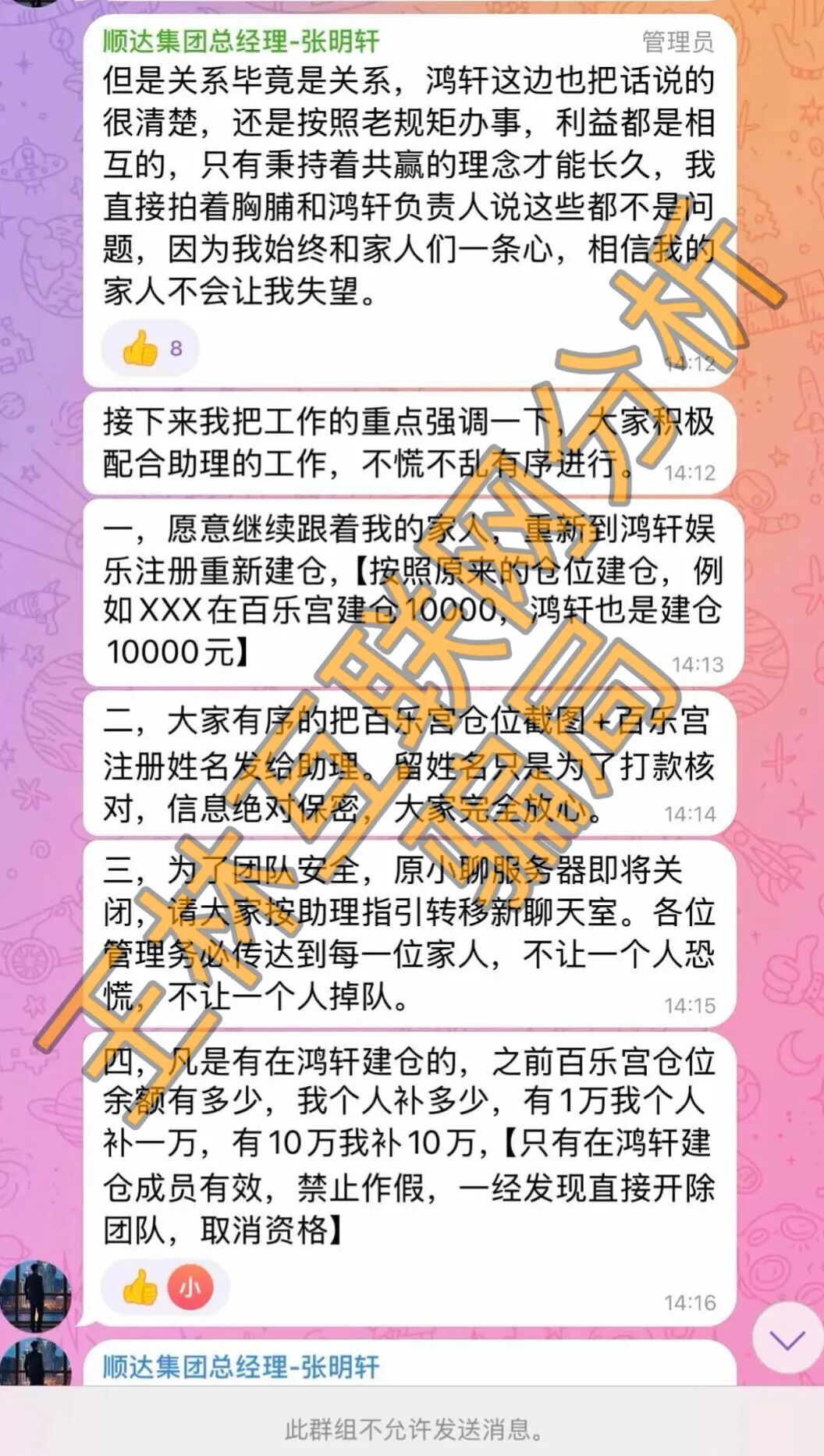 原文图片