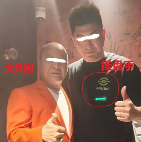 原文图片