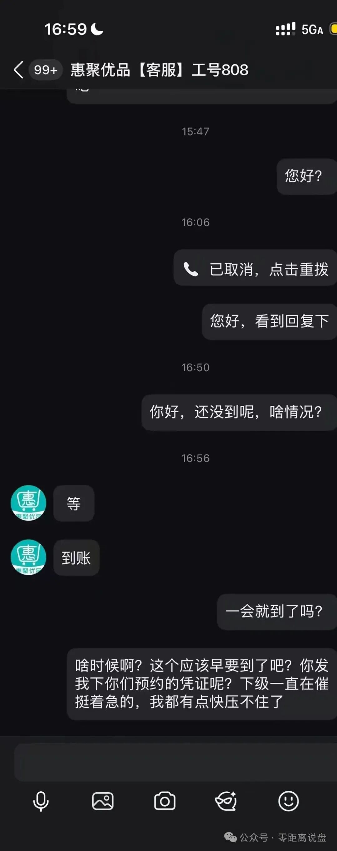 原文相关图片5