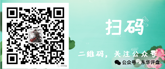 原文相关图片4