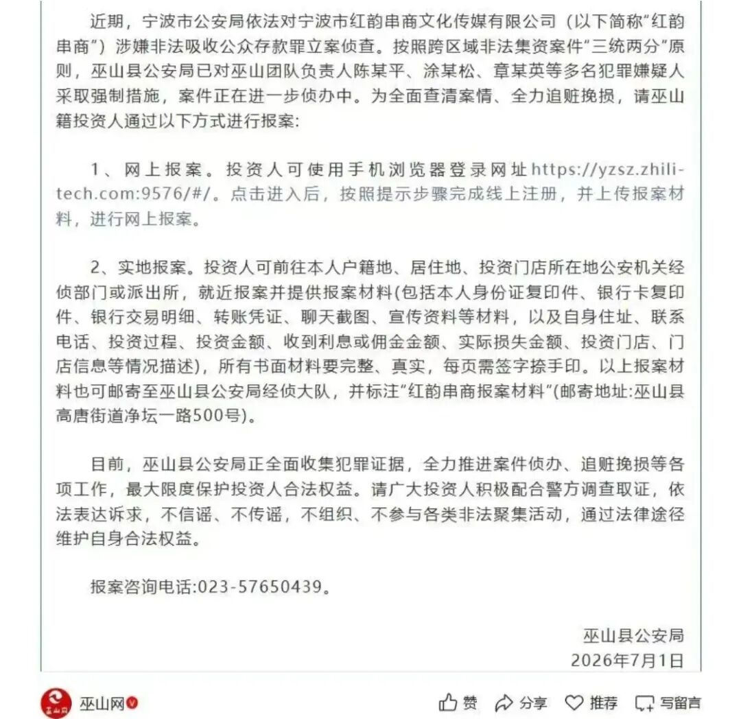 原文图片