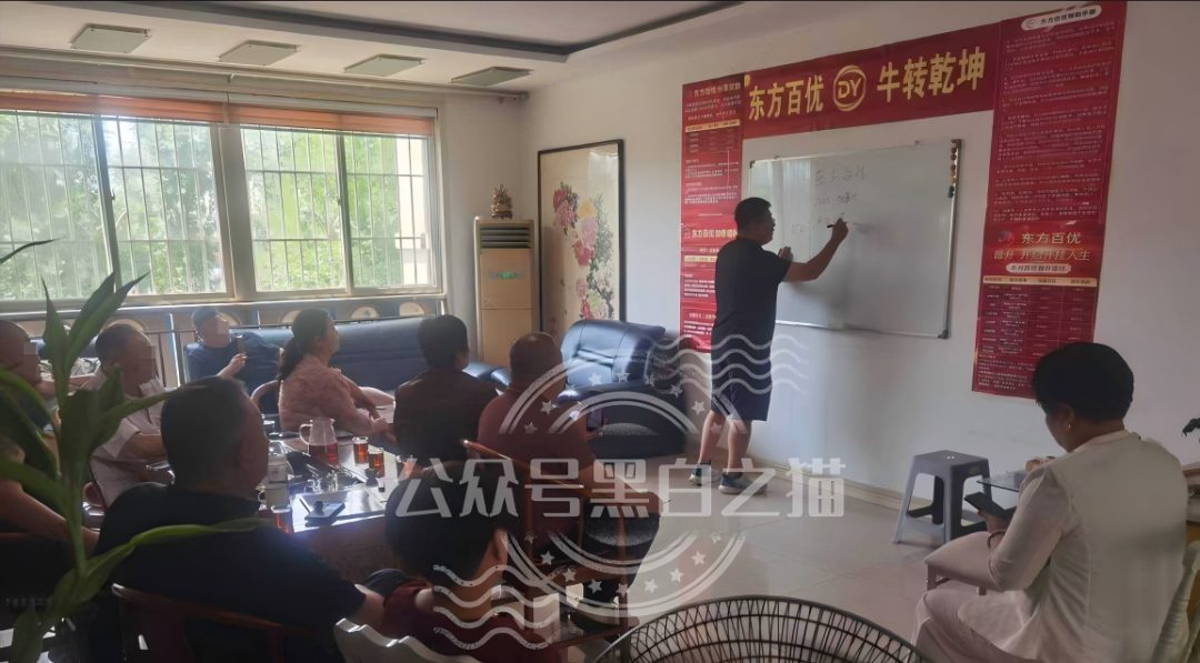 原文相关图片7