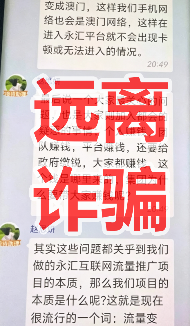 原文图片