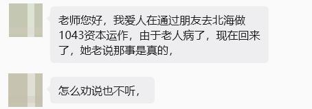 原文相关图片4