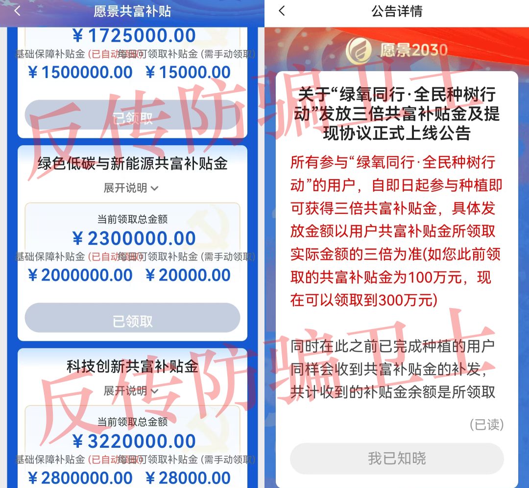 原文相关图片1