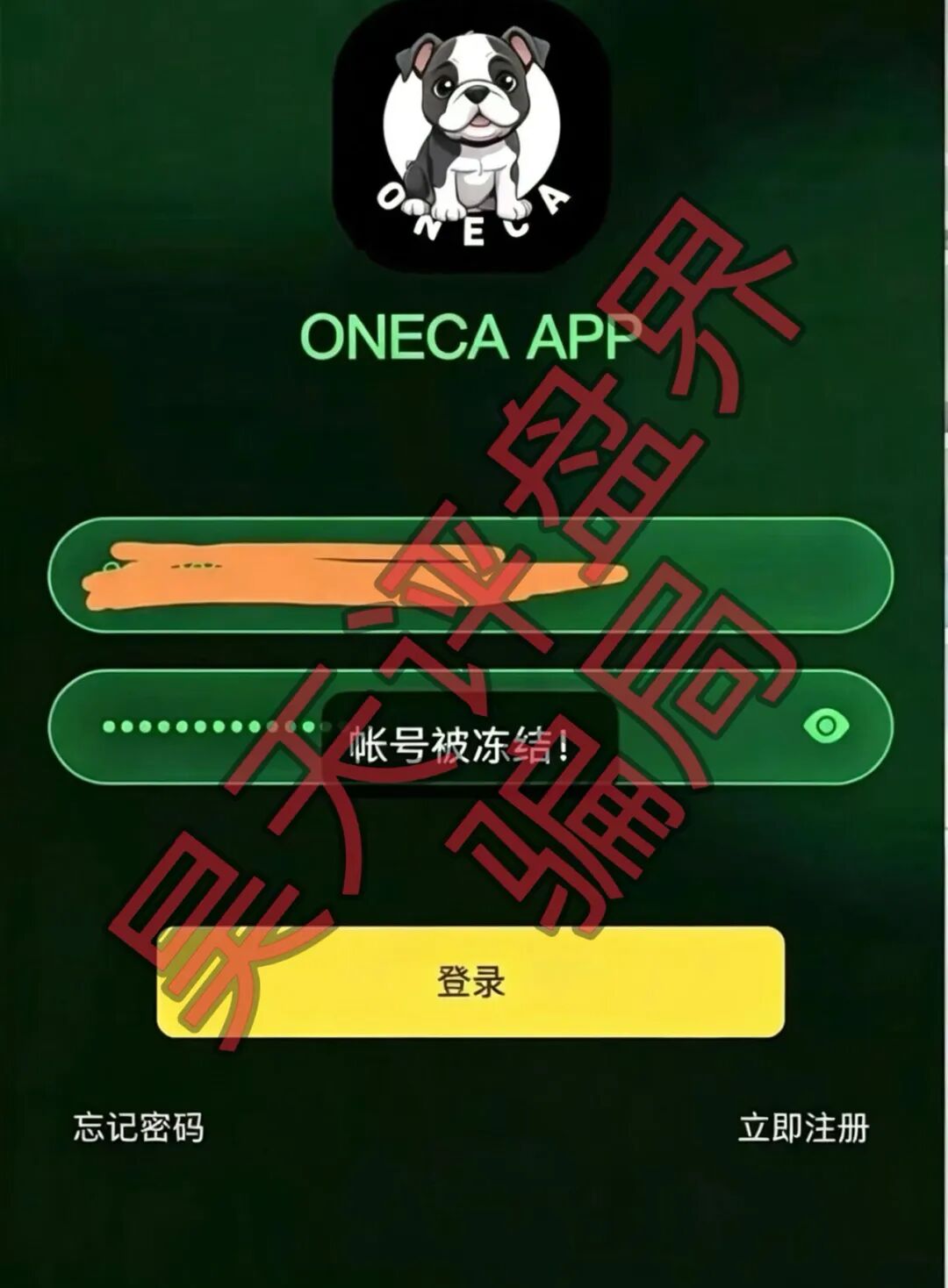 原文相关图片3