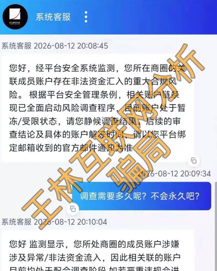 原文相关图片3