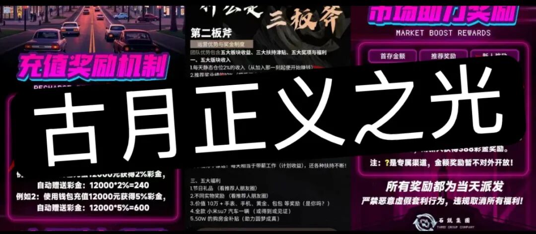 原文相关图片1