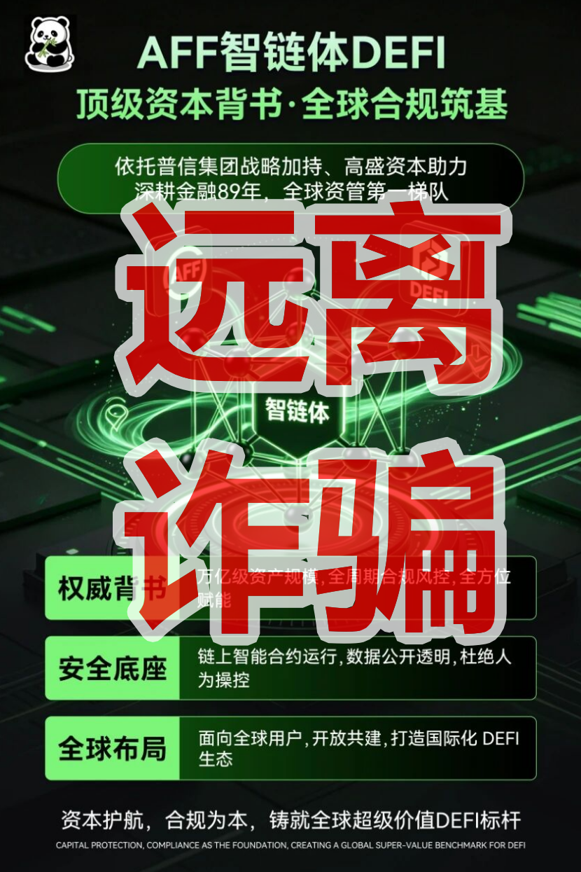 原文图片