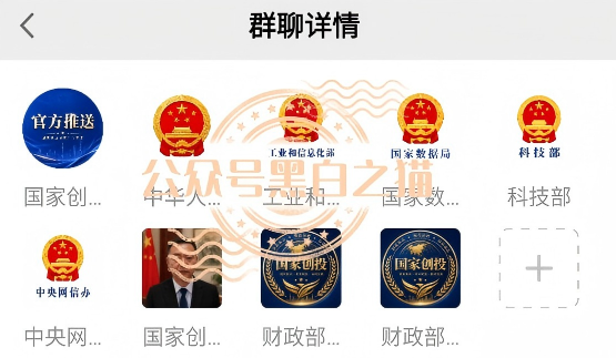 原文相关图片8