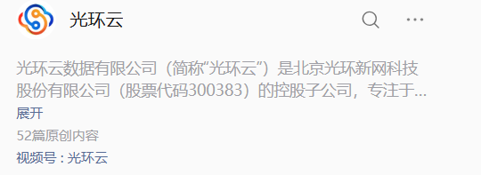 原文相关图片3