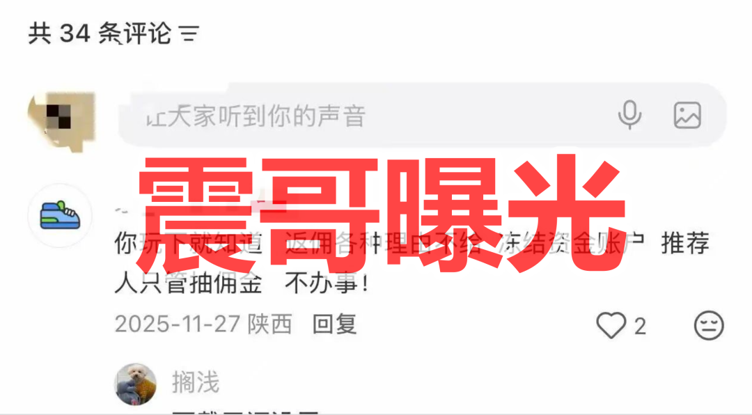 原文图片