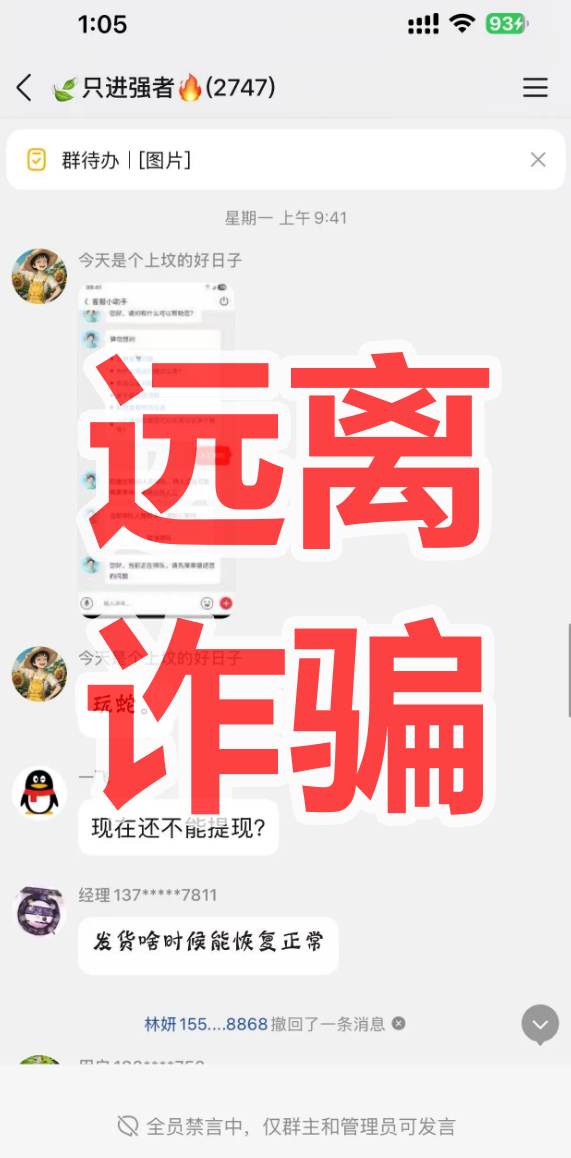 原文图片
