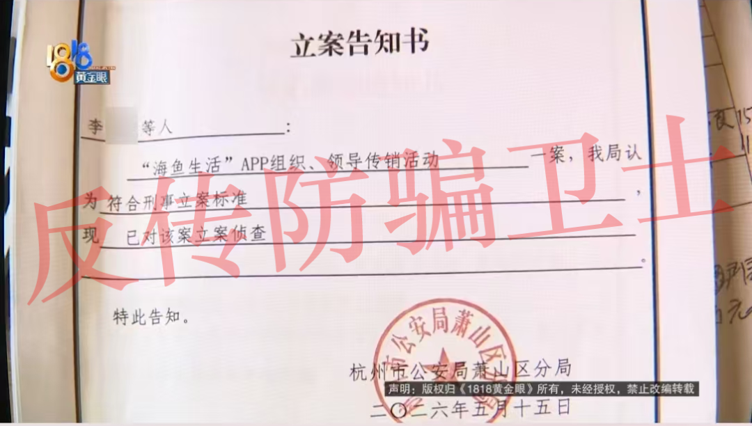 原文相关图片1