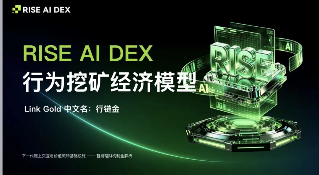 原文相关图片1