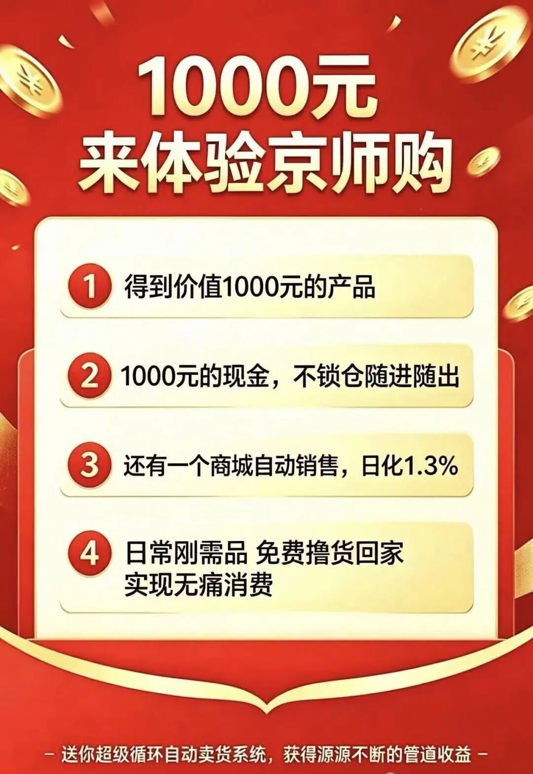 原文相关图片1