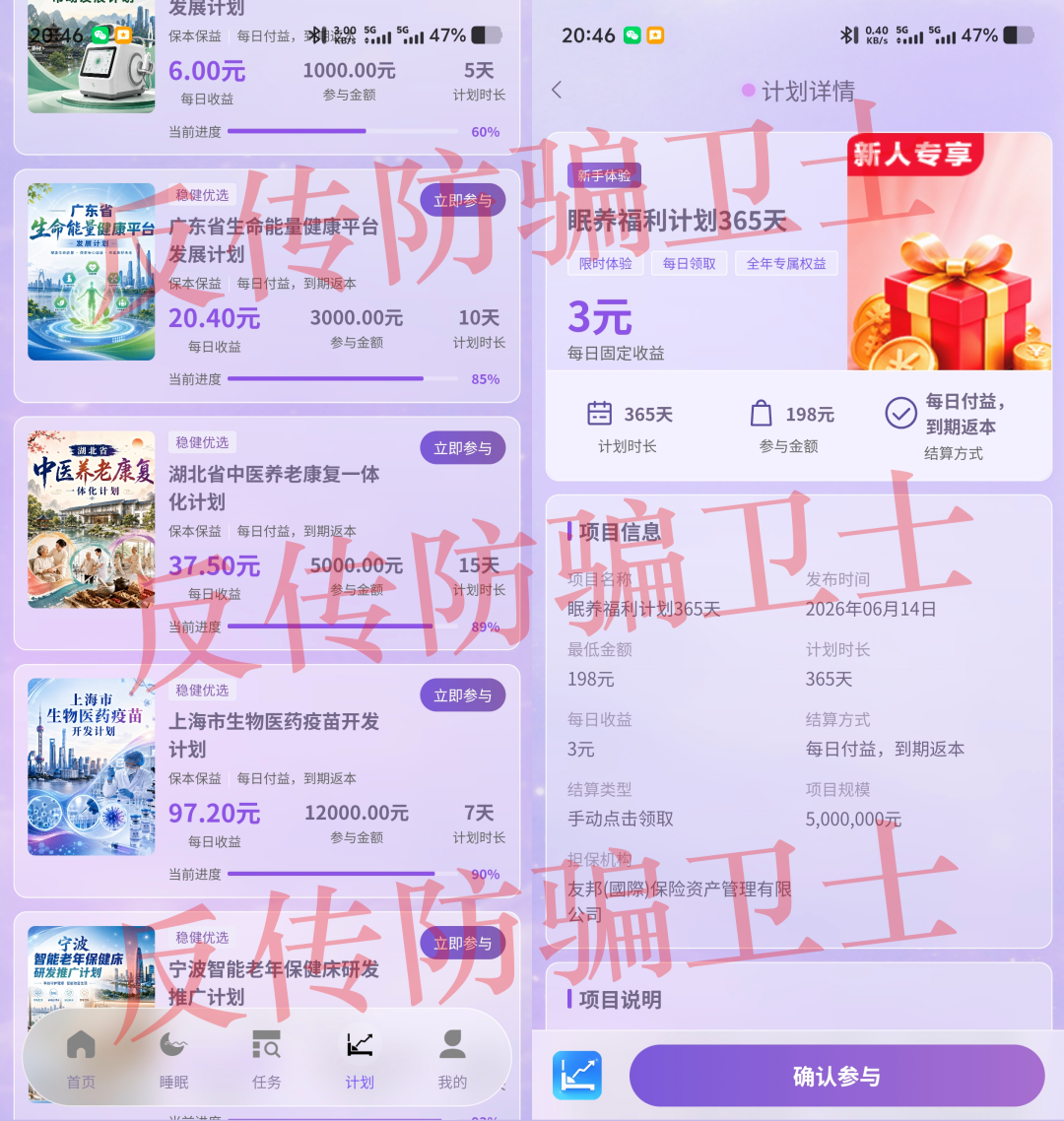 原文相关图片3