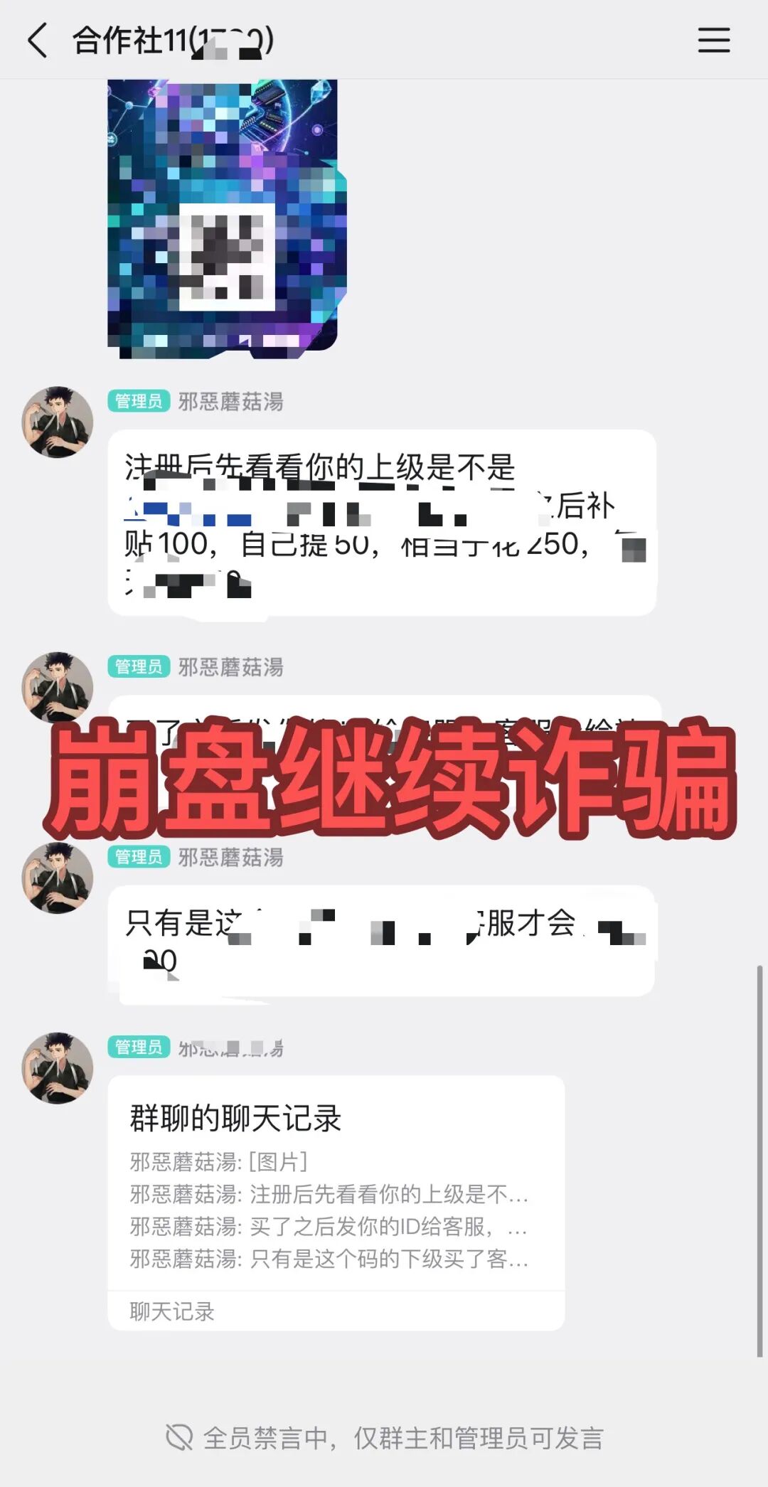 原文相关图片1
