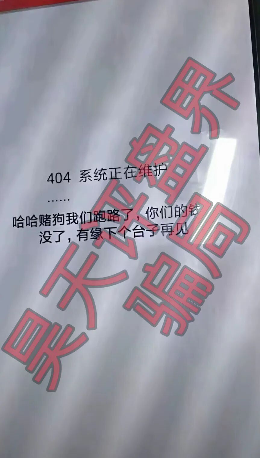 原文相关图片2