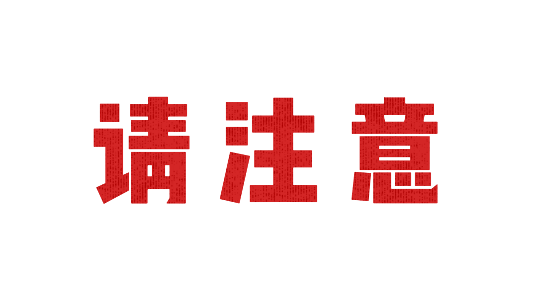 原文图片