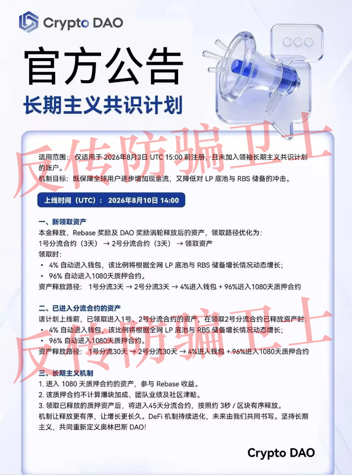原文相关图片3