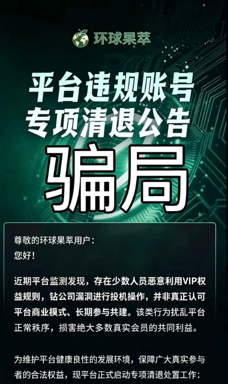 原文相关图片3