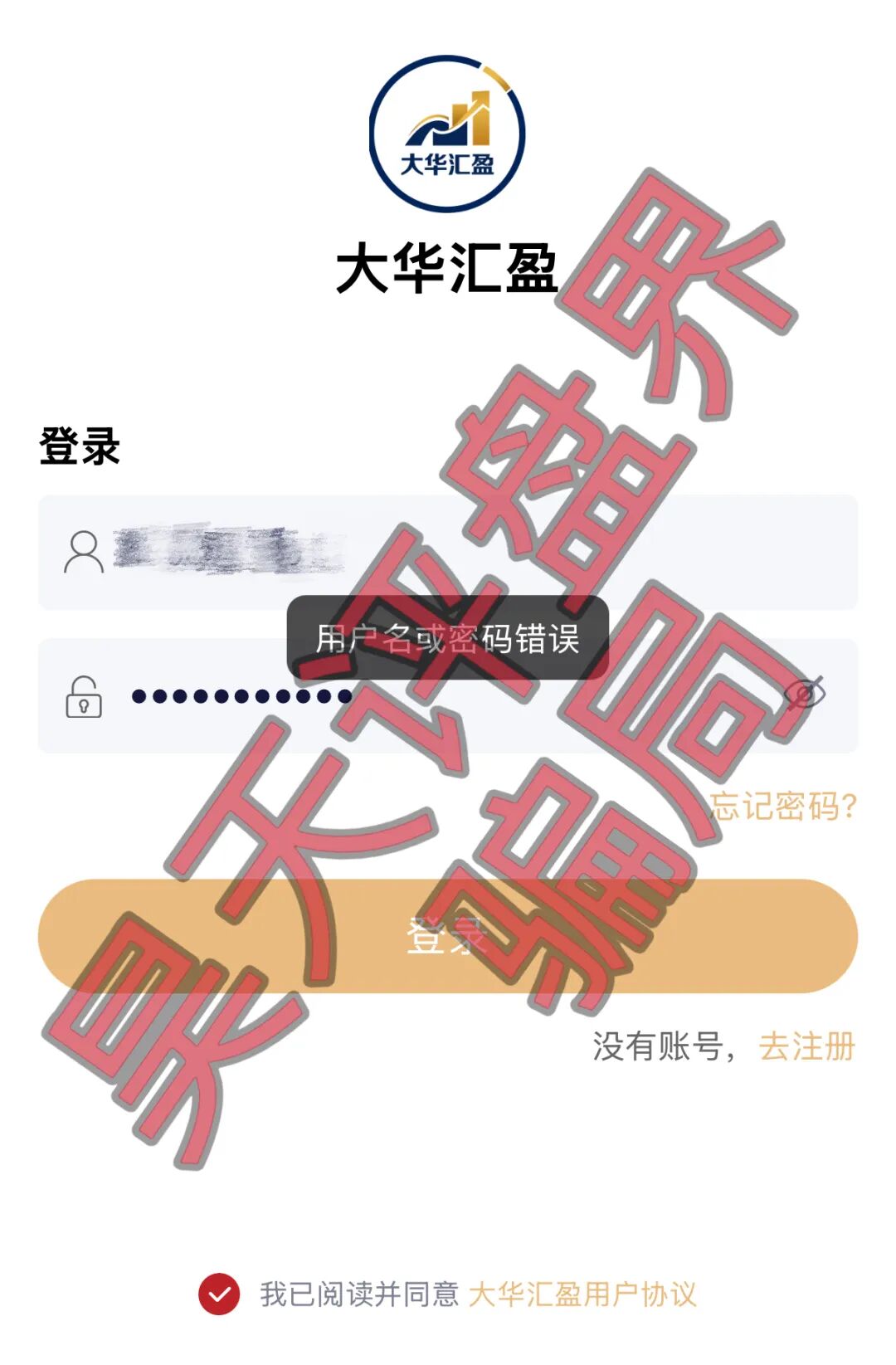 原文相关图片2