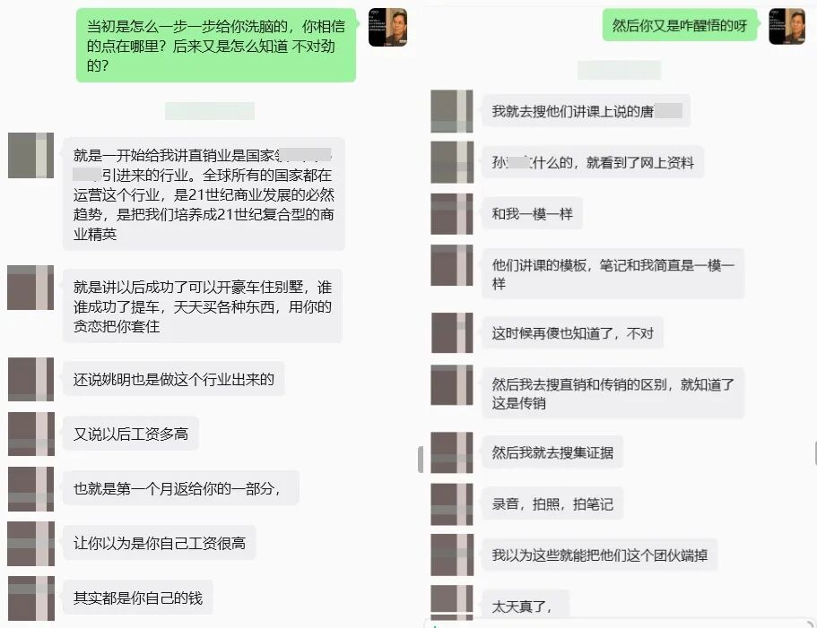 原文相关图片1