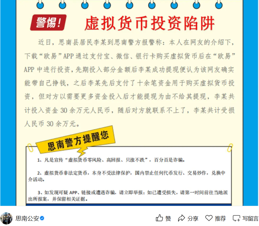 原文图片