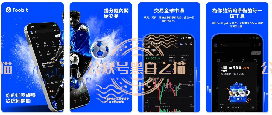 原文相关图片3
