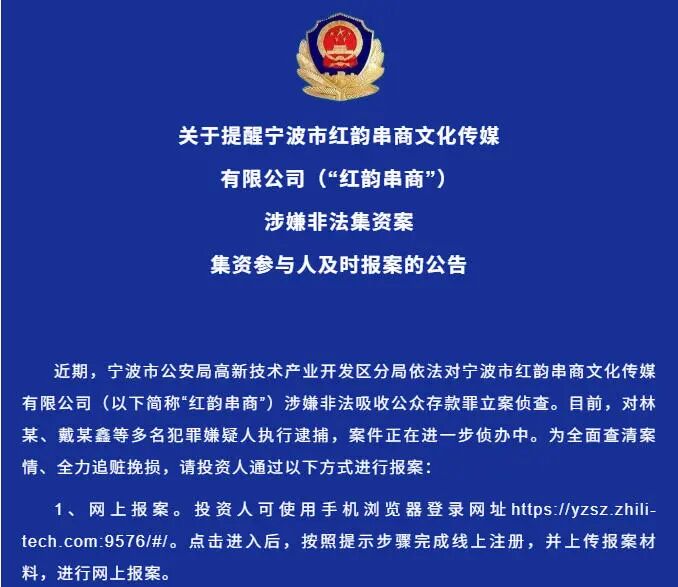 原文图片