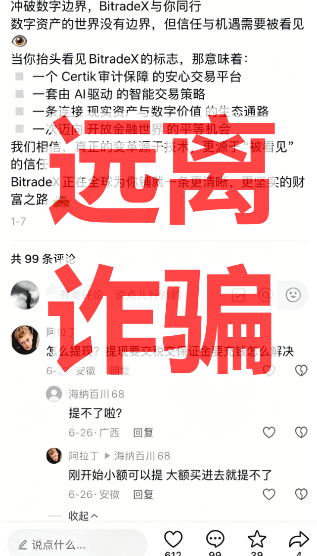 原文图片