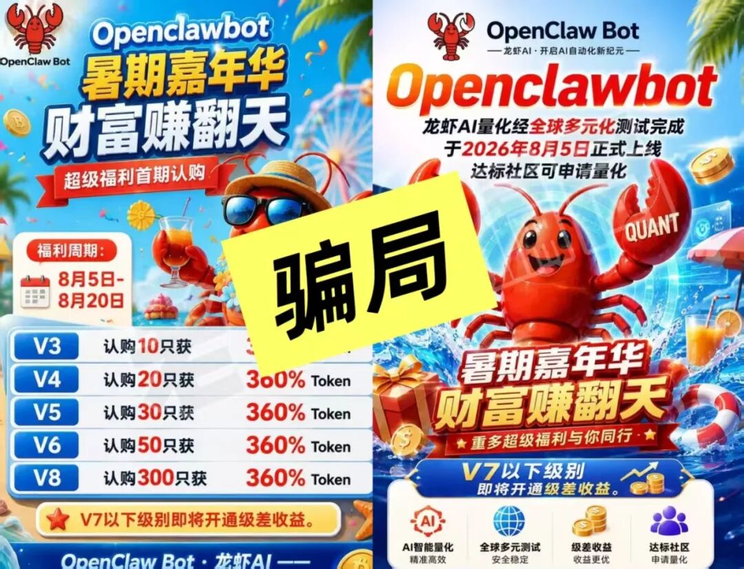 原文相关图片4