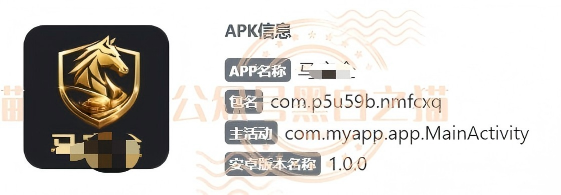 原文相关图片3