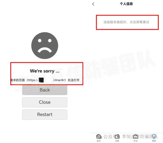 原文相关图片3