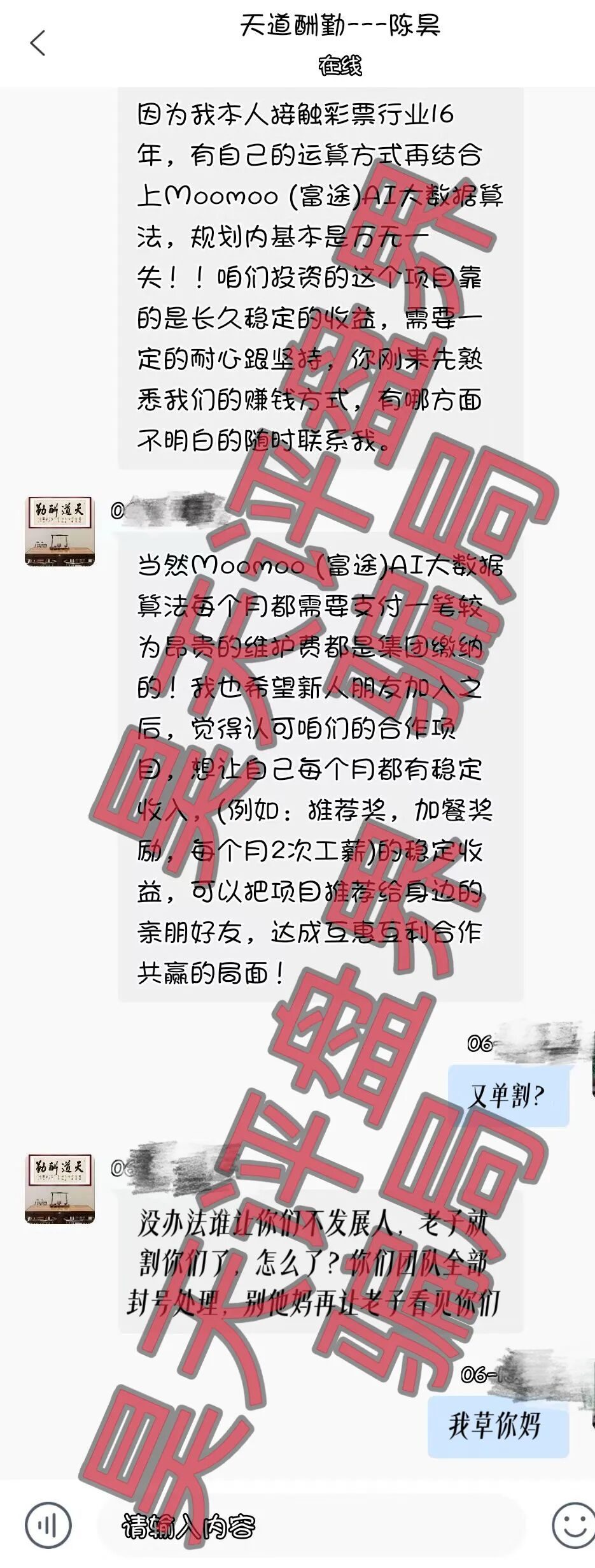 原文相关图片5