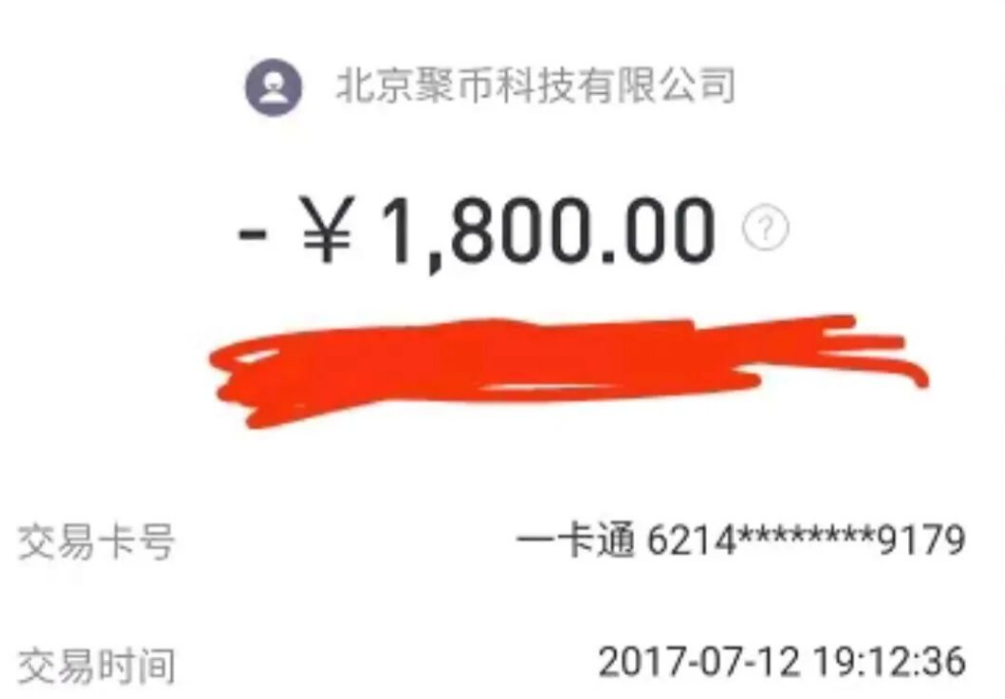 原文图片