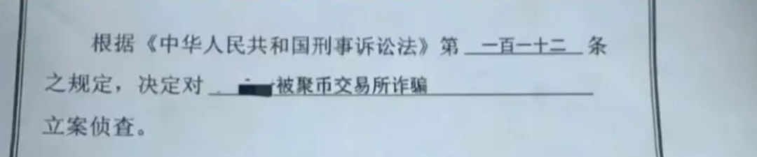 原文图片