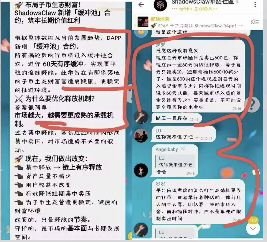 原文相关图片3