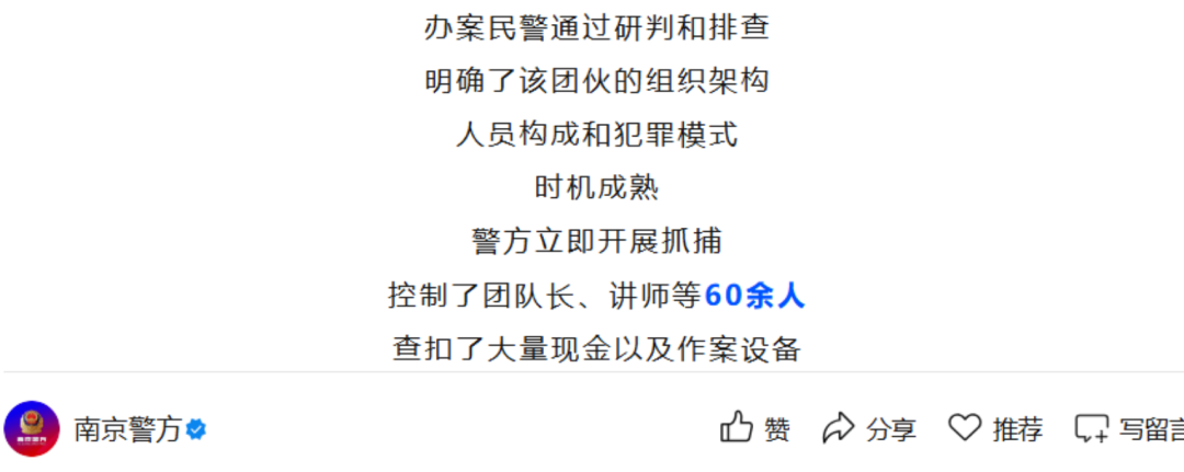 原文图片